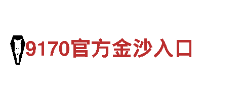 yabo345-专业环保服务